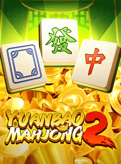 rm77